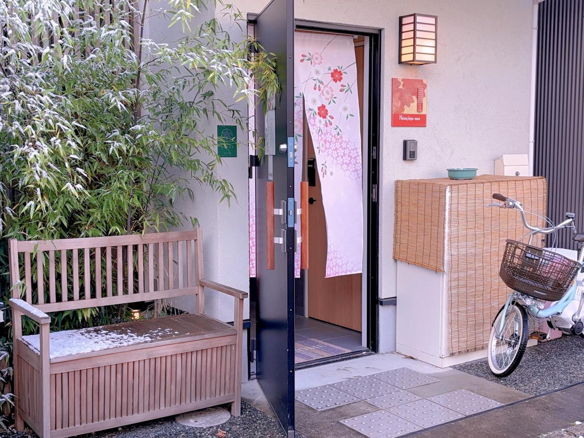 Suikakan Heianjingumae 酔花間 Kiotó Kültér fotó